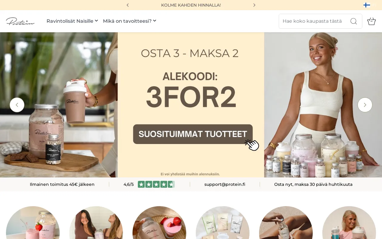 Protein.com US screenshot