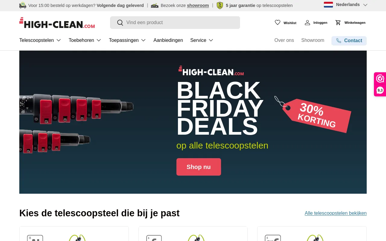 High Clean screenshot