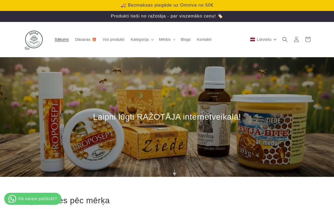 Deiro.lv screenshot