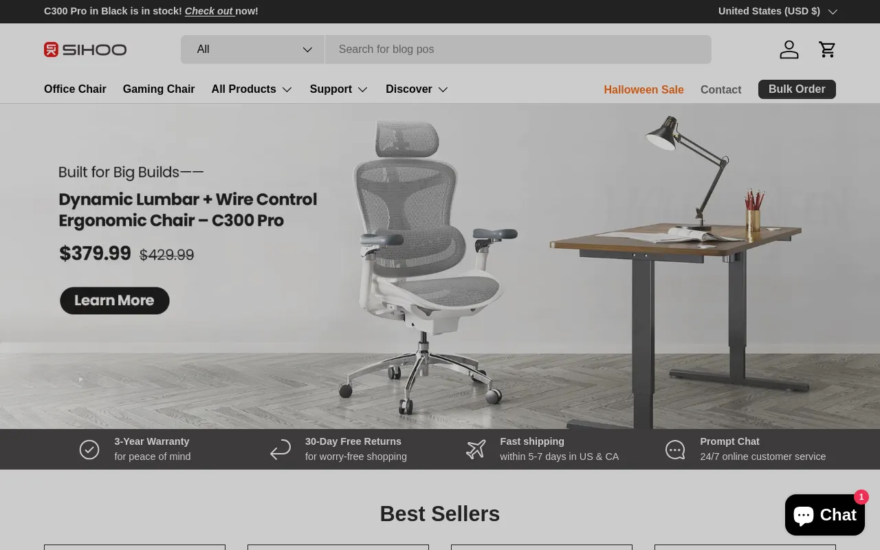 Official US Sihoo Store screenshot