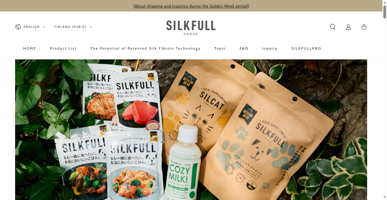 SILKFULL website screenshot