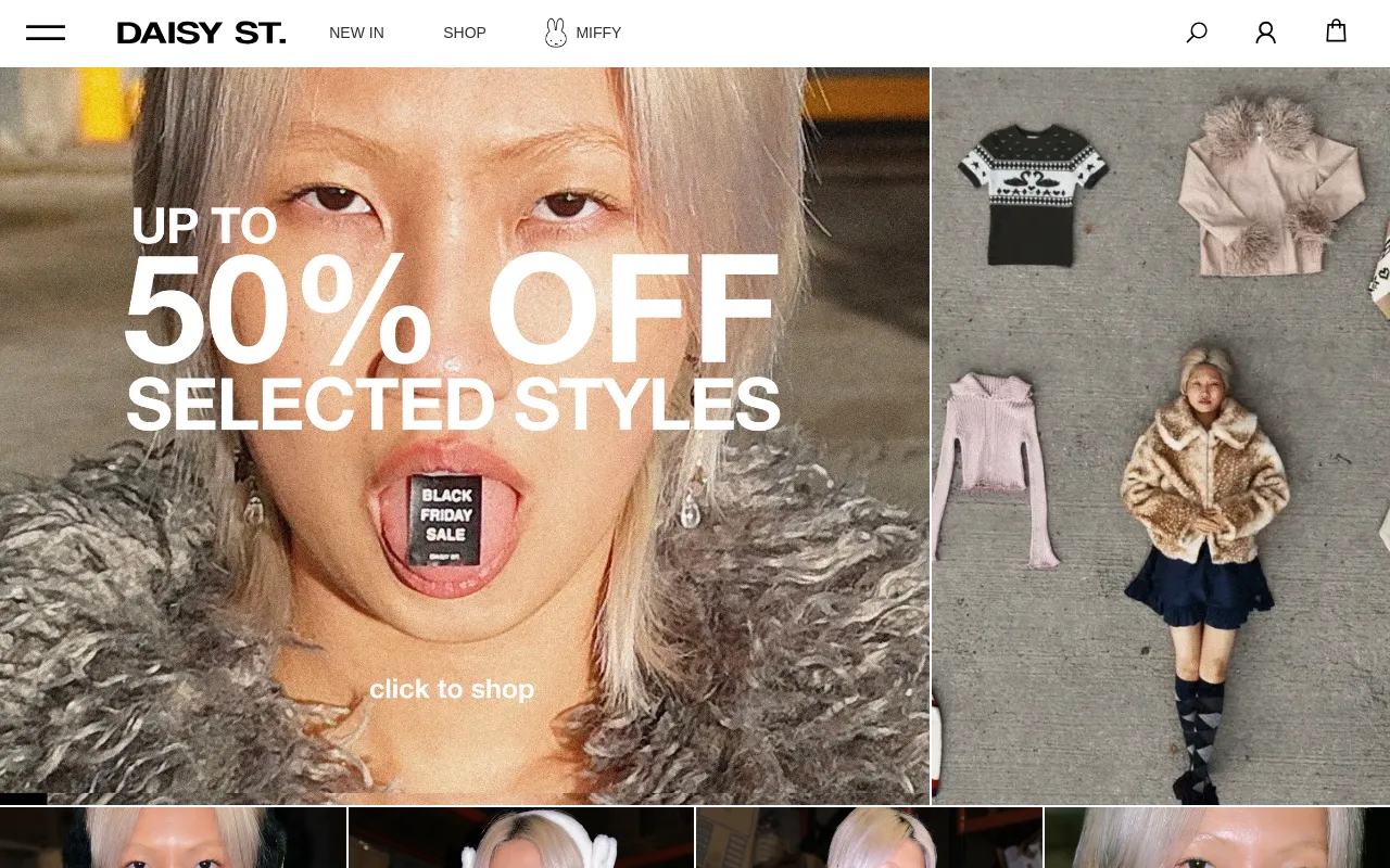 Daisy Street screenshot