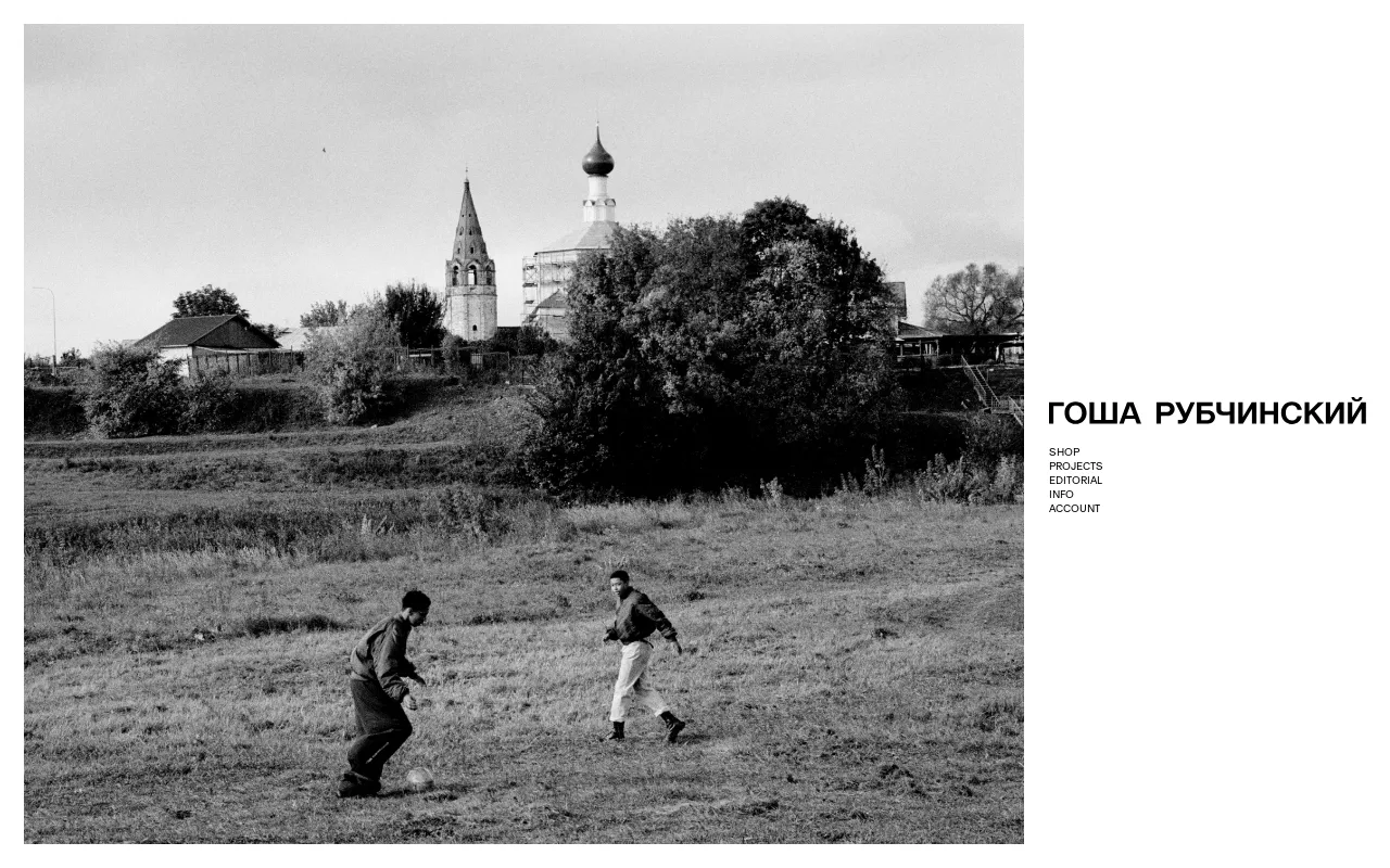 gosharubchinskiy.com screenshot