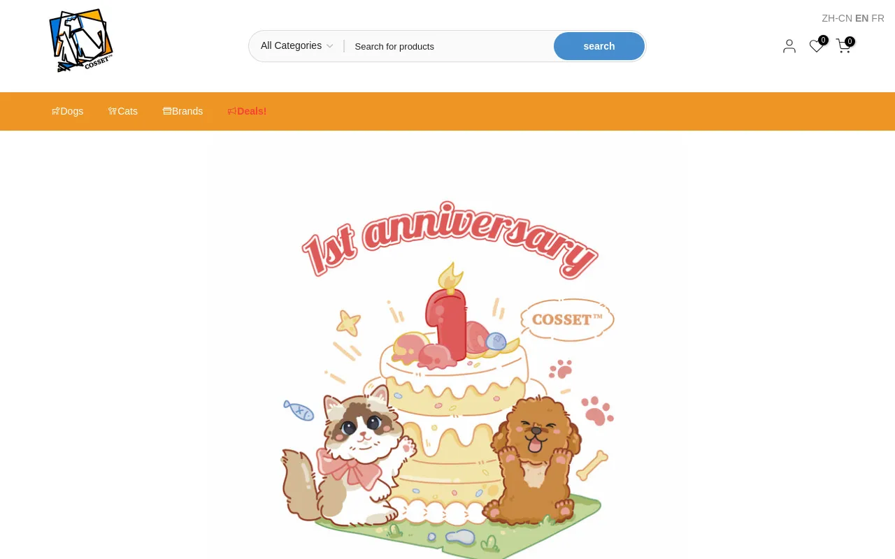 Cosset Pet Supplies Inc. screenshot