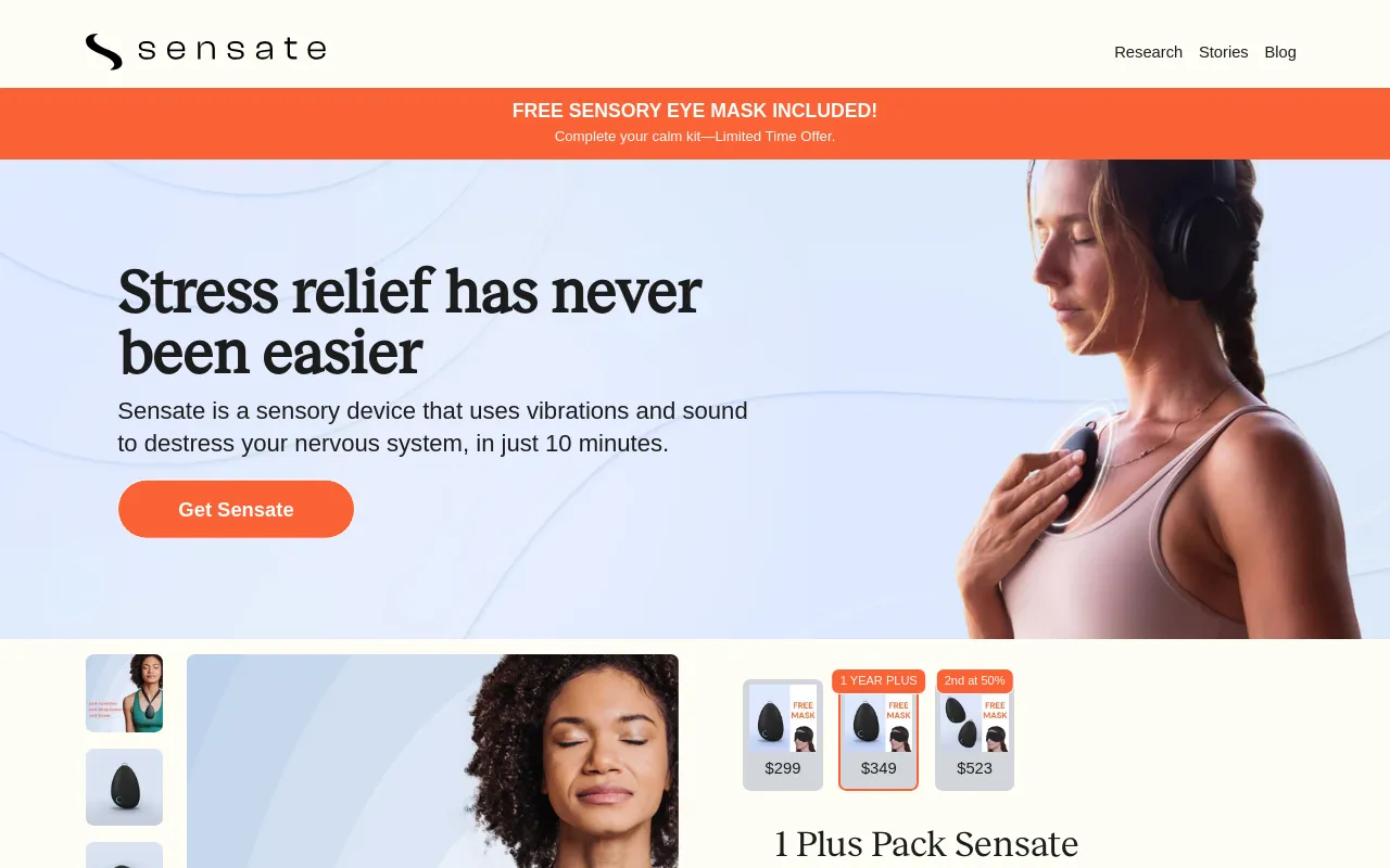 SensateUS screenshot