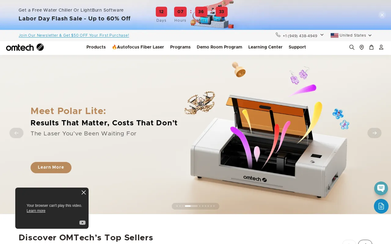 OMTech screenshot