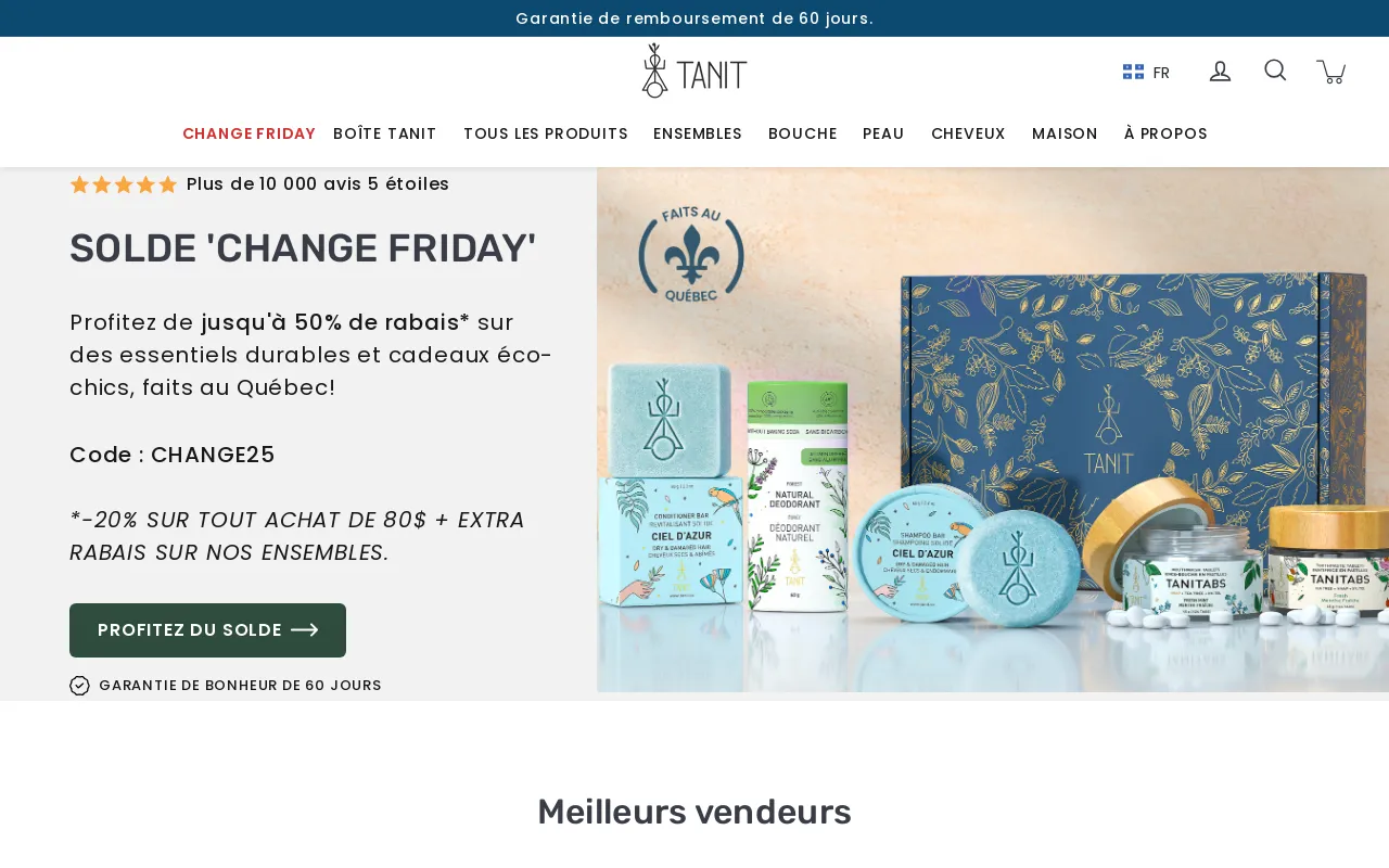 qc.tanit.co screenshot