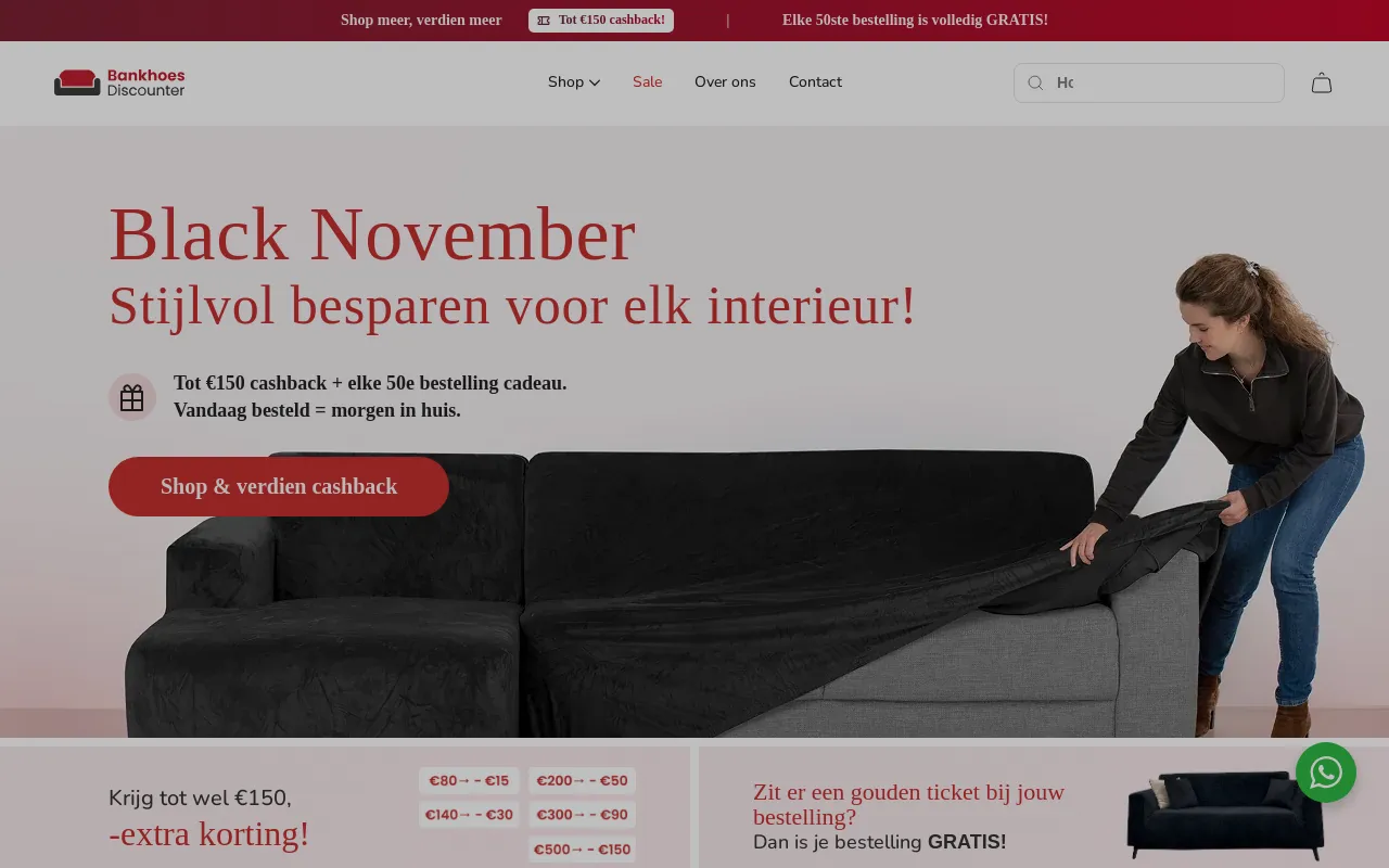 BankhoesDiscounter screenshot