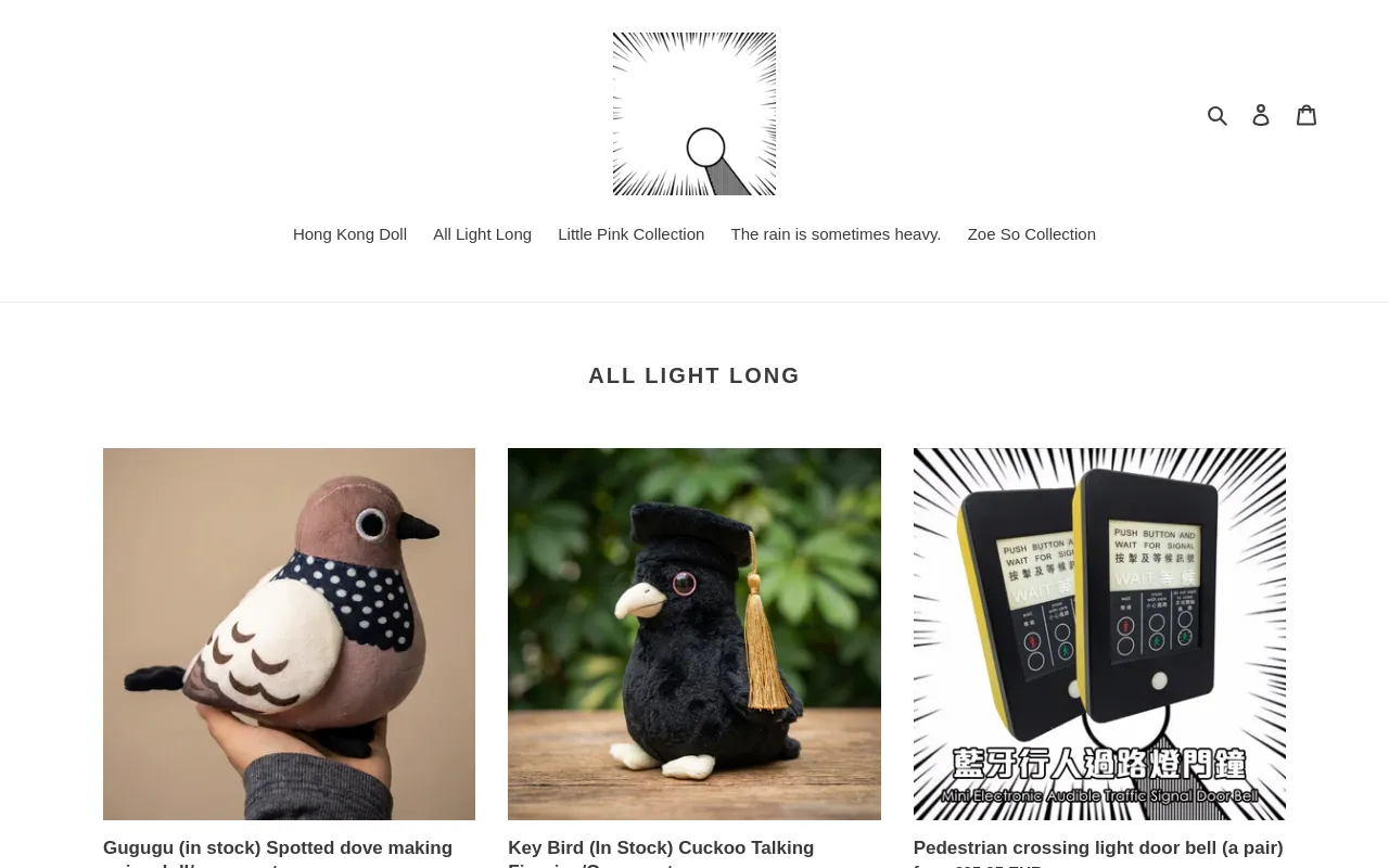 22 century world's magic screenshot