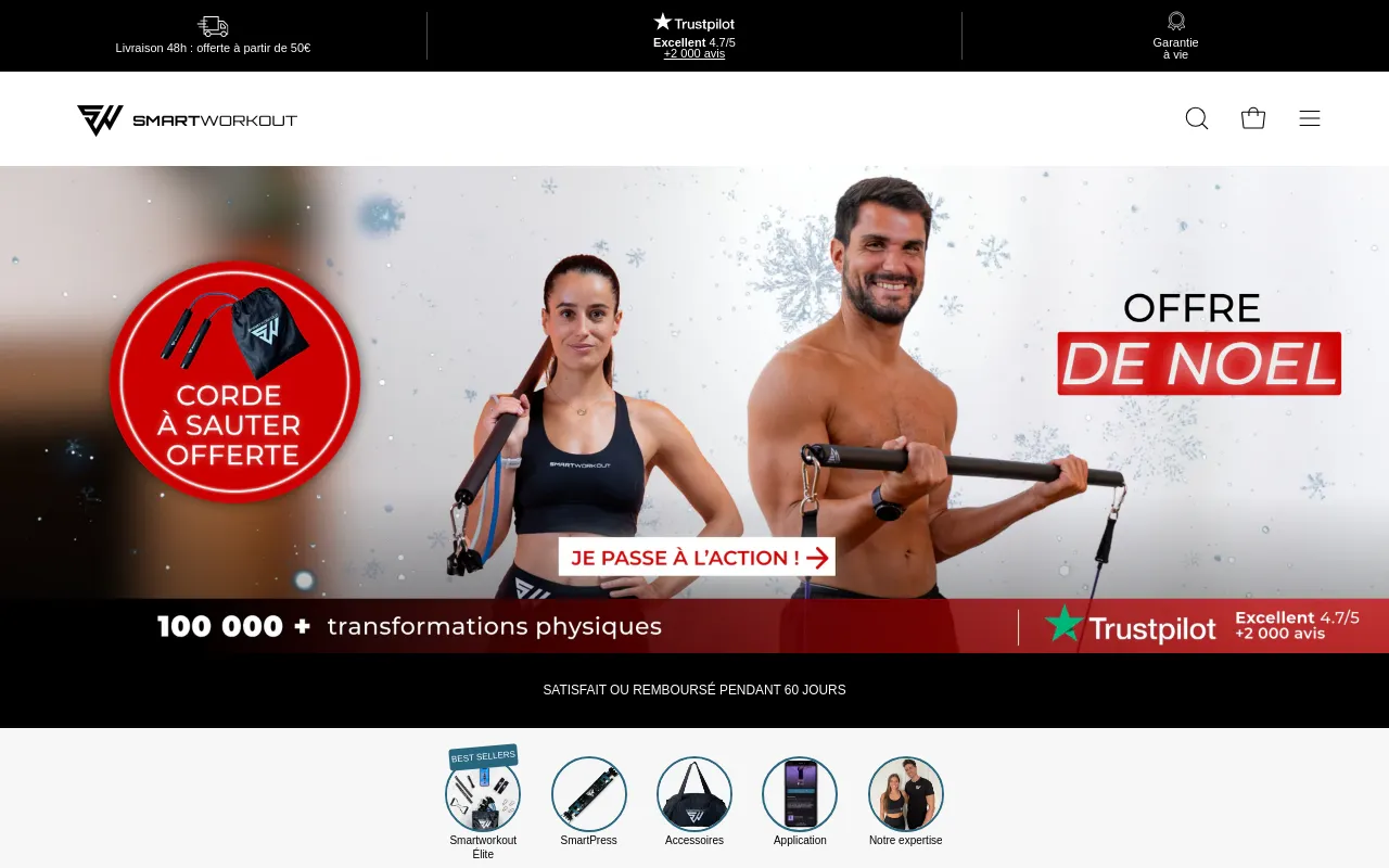 SmartWorkout screenshot