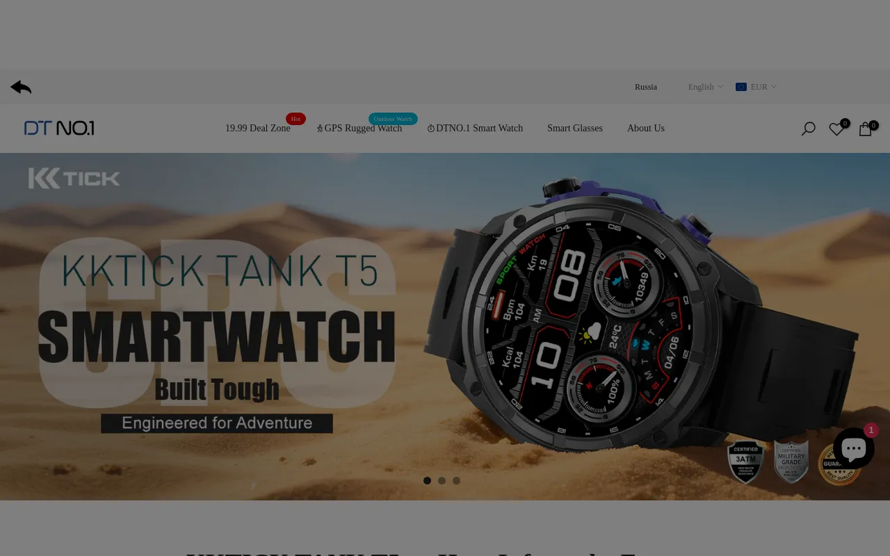 store.dtno1.com screenshot