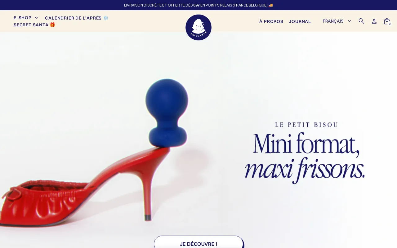 Puissante screenshot