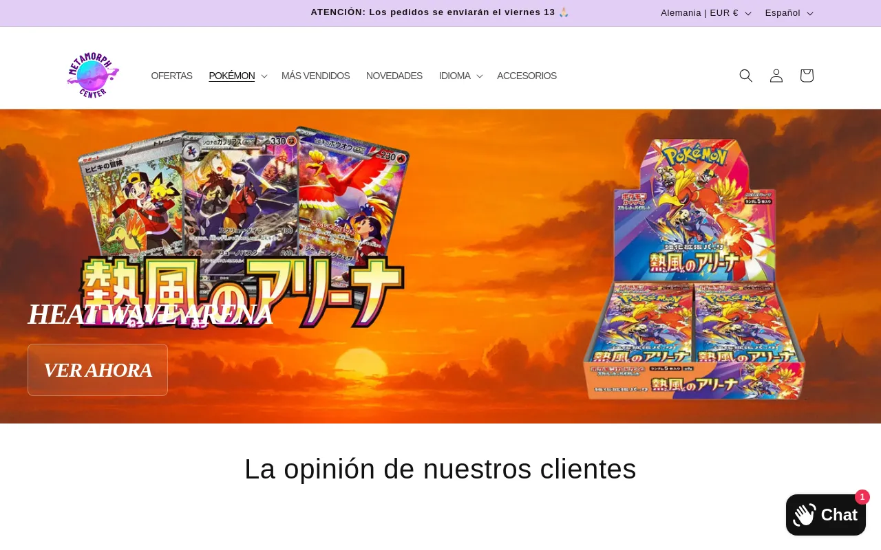 Metamorph Center screenshot