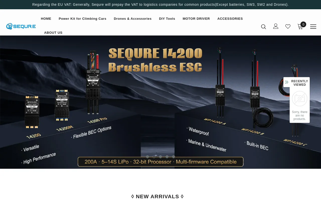 SEQURE screenshot